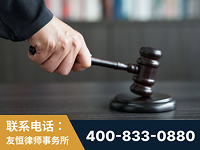 泉州-“易通贷平台”非法吸收公众存款案-郑祥律师