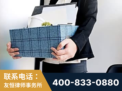 泉州-刑事辩护律师