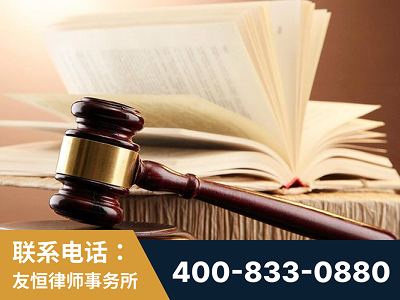 泉州-杨凌波律师