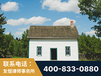 泉州-外籍继承人推翻八份遗嘱案-杨凌波律师
