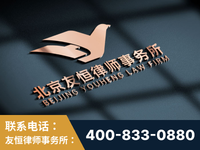 泉州-企业展示图